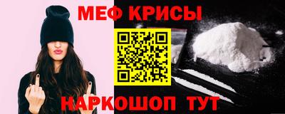 бутик Конаково