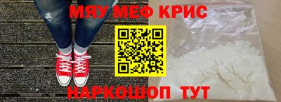 каннабис Коммунар