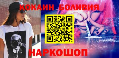 скорость mdpv Комсомольск-на-Амуре