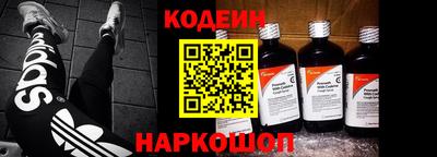 каннабис Коммунар