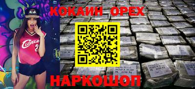 каннабис Коммунар