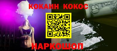 каннабис Коммунар