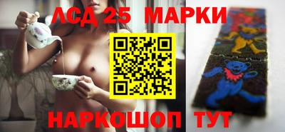 каннабис Коммунар