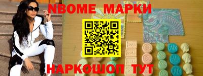 скорость mdpv Комсомольск-на-Амуре