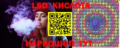 скорость mdpv Комсомольск-на-Амуре