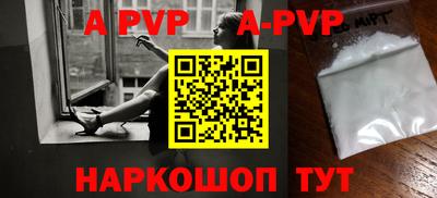 каннабис Коммунар