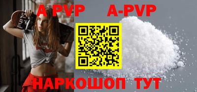 скорость mdpv Комсомольск-на-Амуре