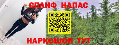 скорость mdpv Комсомольск-на-Амуре