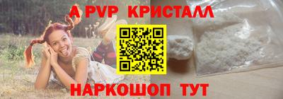 каннабис Коммунар