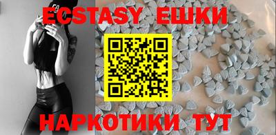 бутик Конаково
