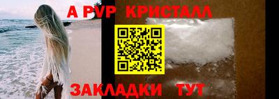 каннабис Коммунар