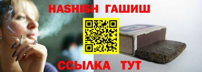 каннабис Коммунар