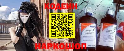каннабис Коммунар