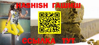 каннабис Коммунар