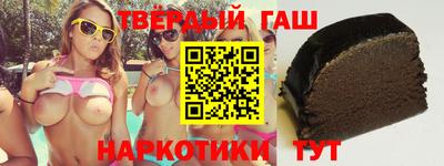 каннабис Коммунар