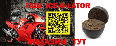 каннабис Коммунар