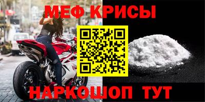 каннабис Коммунар