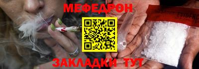 бутик Конаково