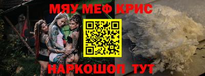 бутик Конаково