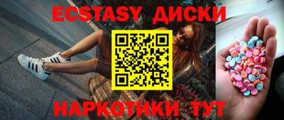бутик Конаково